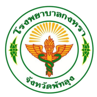 Kongrha Logo